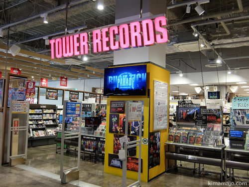 BUCK-TICK タワーレコード高崎オーパ店